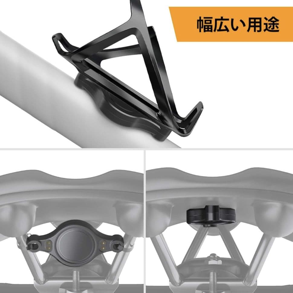 AndroidのFindHub＆AppleのFindMy対応 自転車用トラッカー