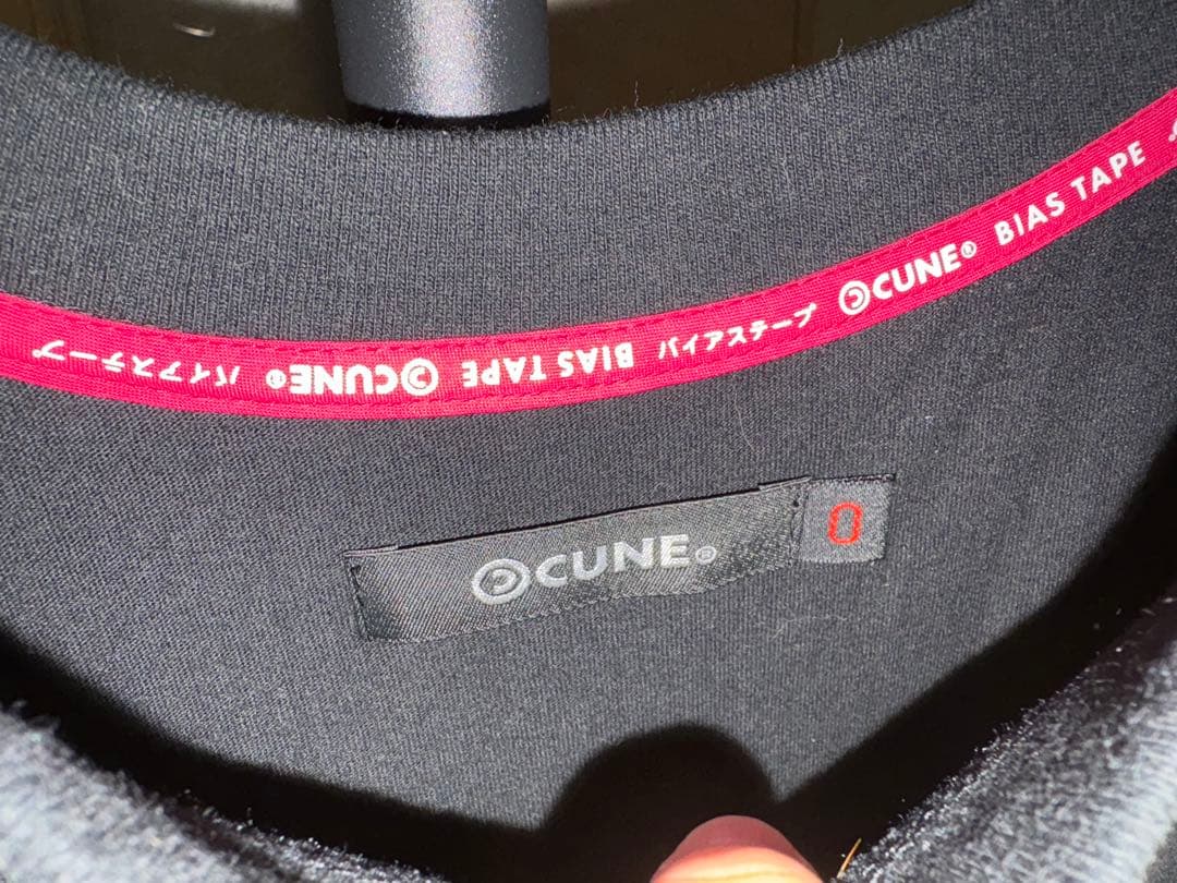 DDDCワイド天竺ワンピース