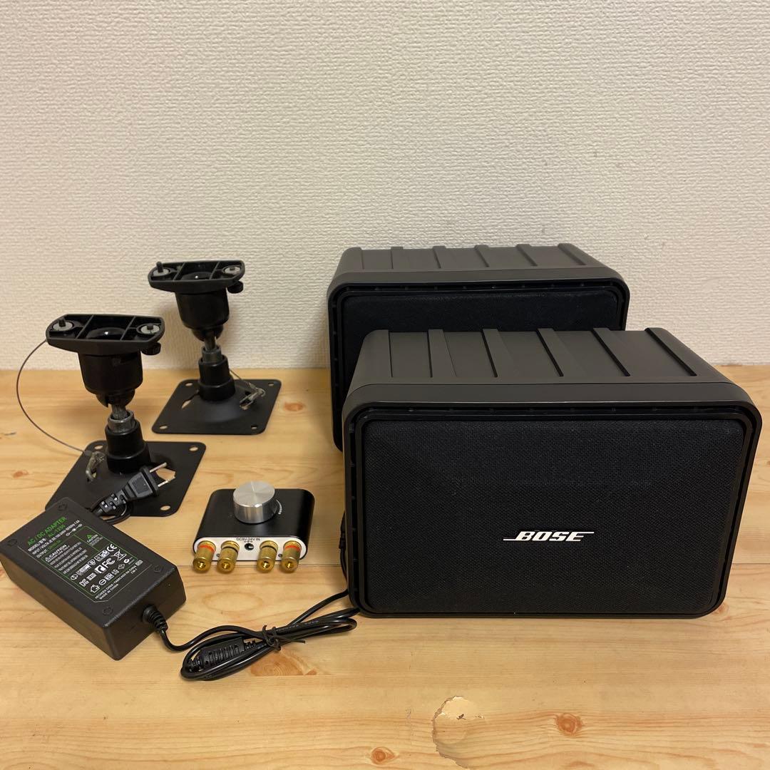 BOSE 101mm 店舗BGMセット　天吊り器具入り！Bluetoothアンプ