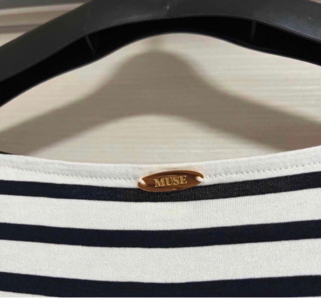 おまとめ２点　miku-79