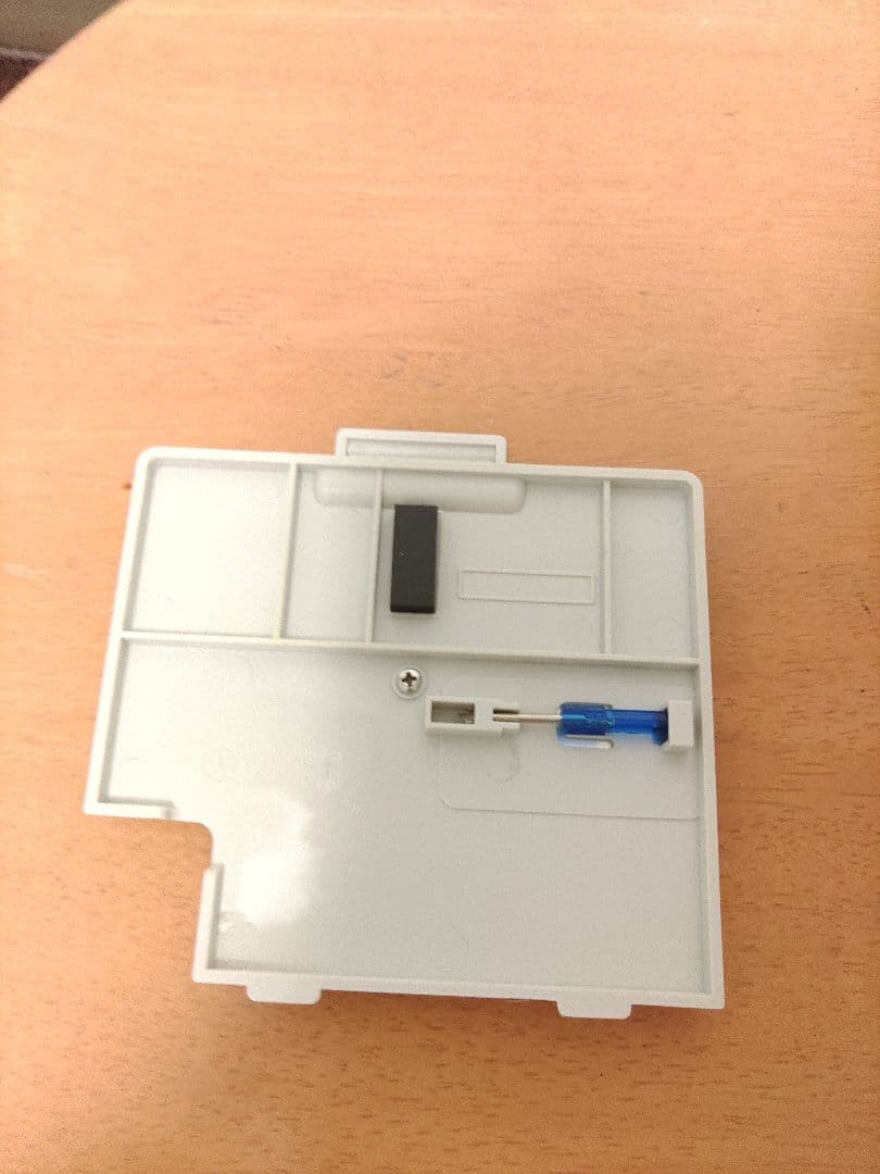 【説明書付】UNI-PEX TWB-300 防滴メガホン　ワイヤレス拡声器セット