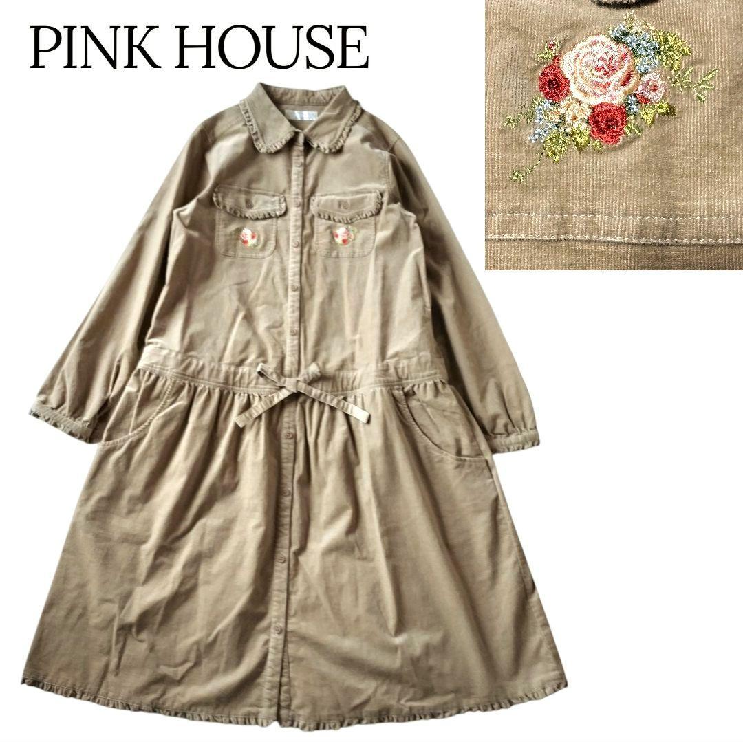 PINK HOUSE ピンクハウス コーデュロイ 薔薇 刺繍 ワンピース