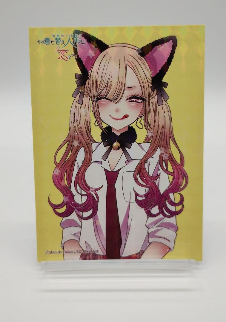 その着せ替え人形は恋をする 1巻～13巻セット 特典 特装版有り 喜多川海夢