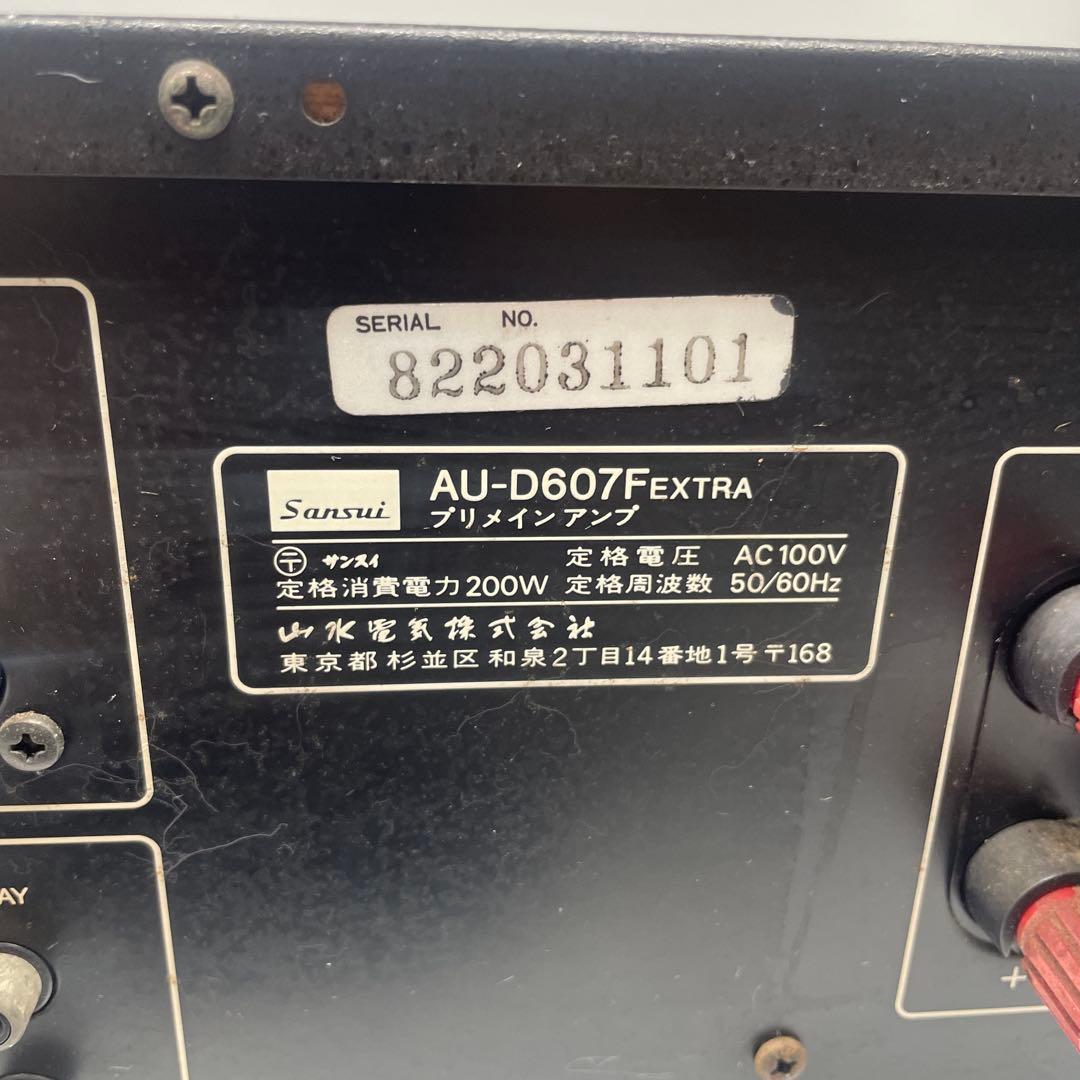 @ 引取割引　サンスイ プリメインアンプ AU-D607F EXTRA