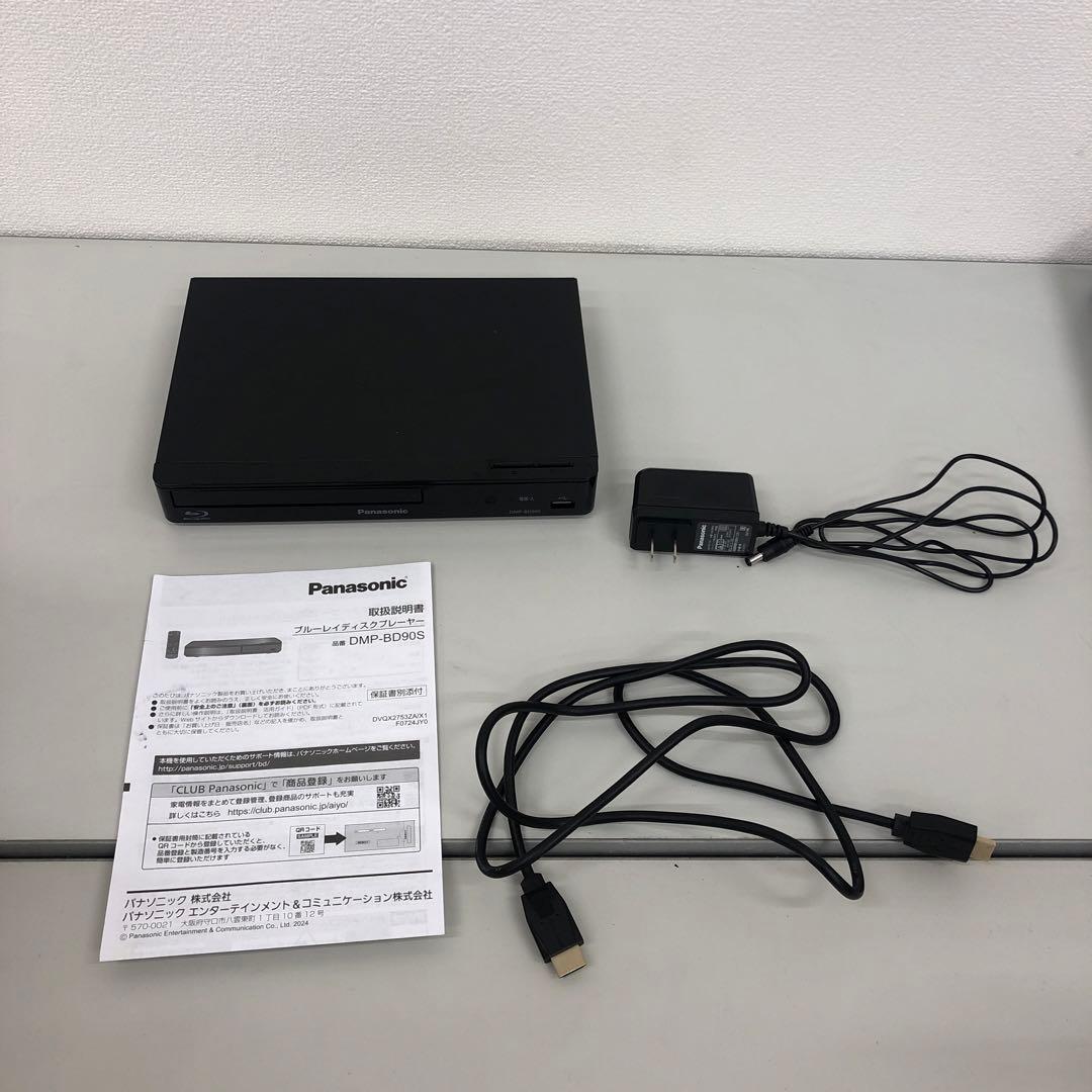 M08/01a2302☆Blu-rayプレーヤー DMP-BD90S-K