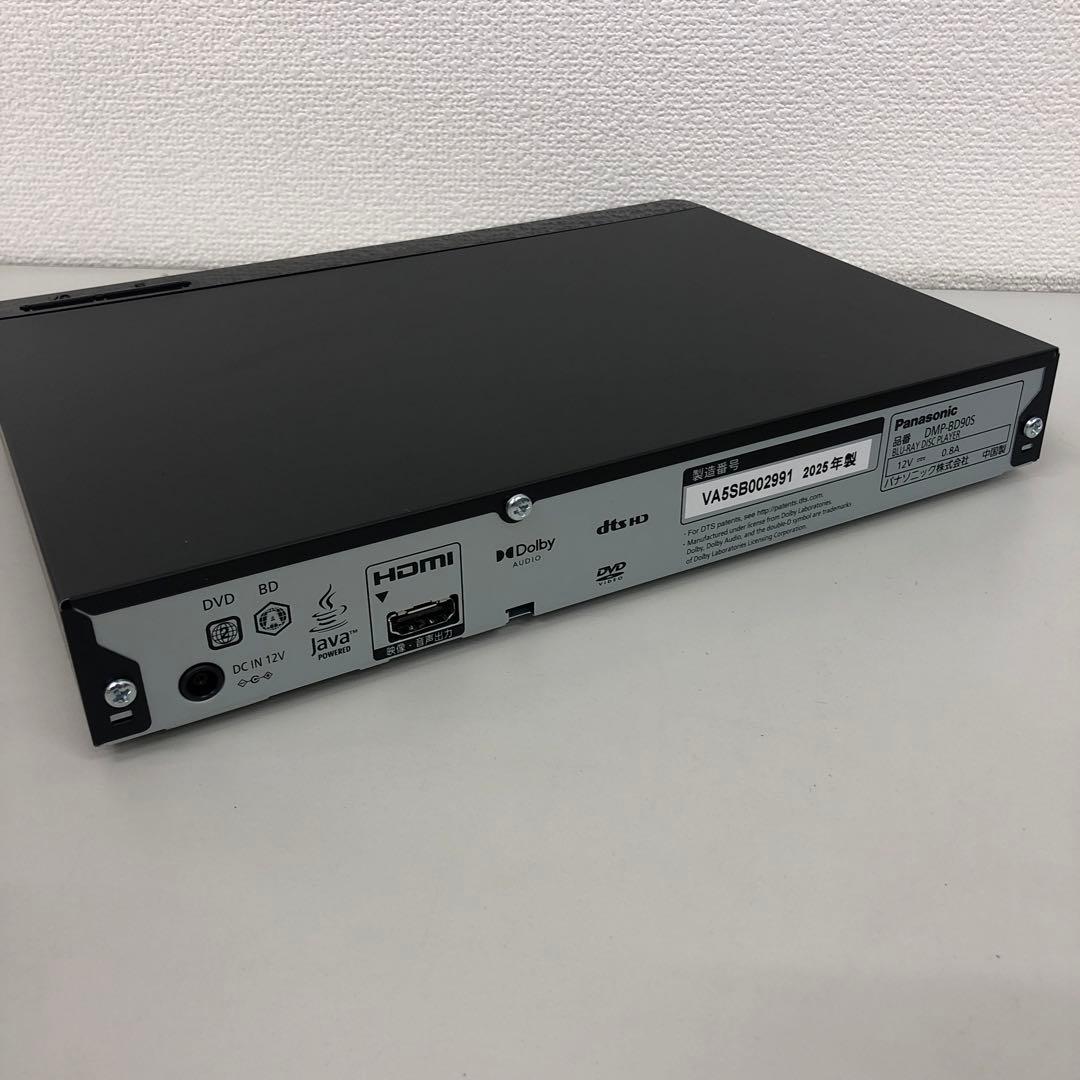 M08/01a2302☆Blu-rayプレーヤー DMP-BD90S-K