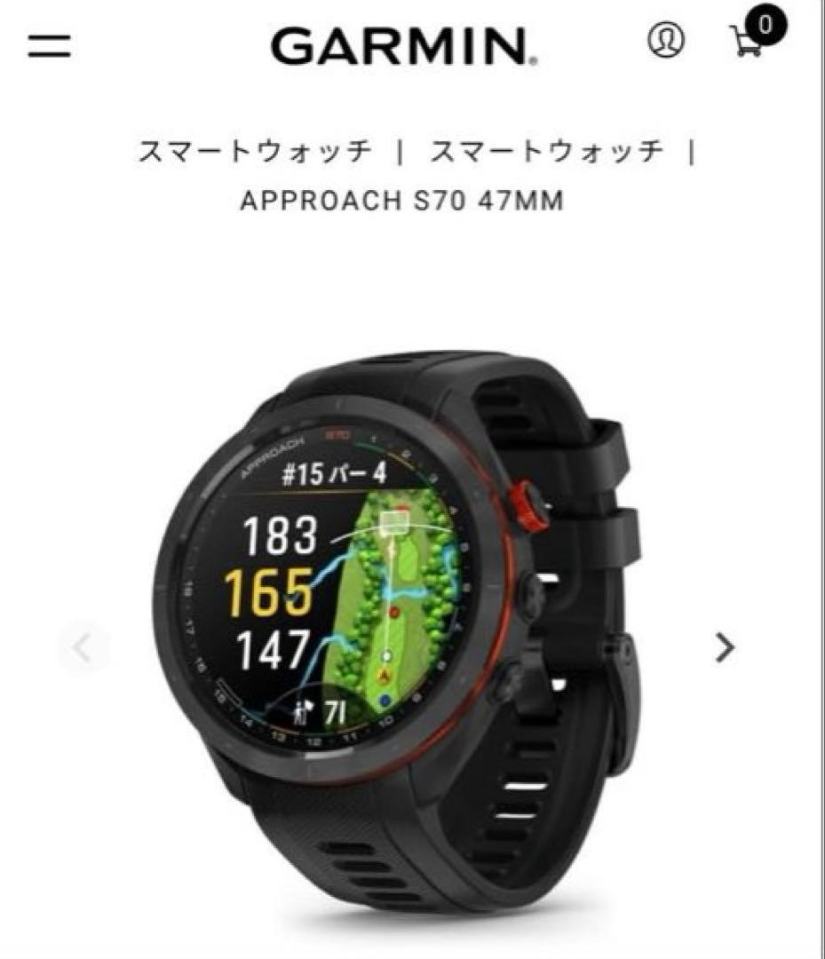 未使用 GARMIN APPROACH S70 GPSゴルフスマートウォッチ