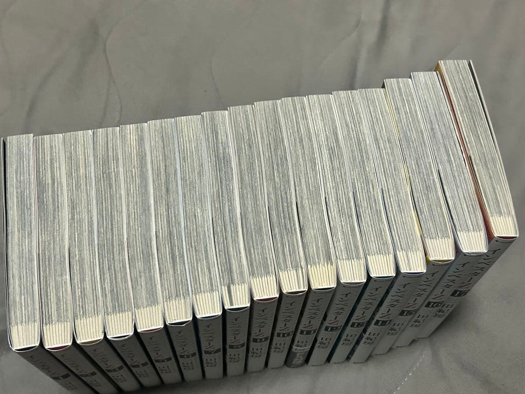 インベスターZ 全17巻 田紀房