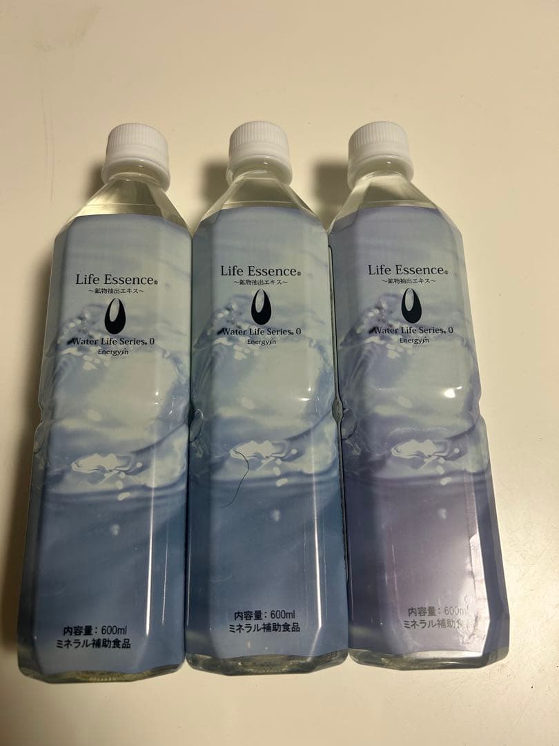 Life Essence. ミネラルウォーター 600ml 3本セット