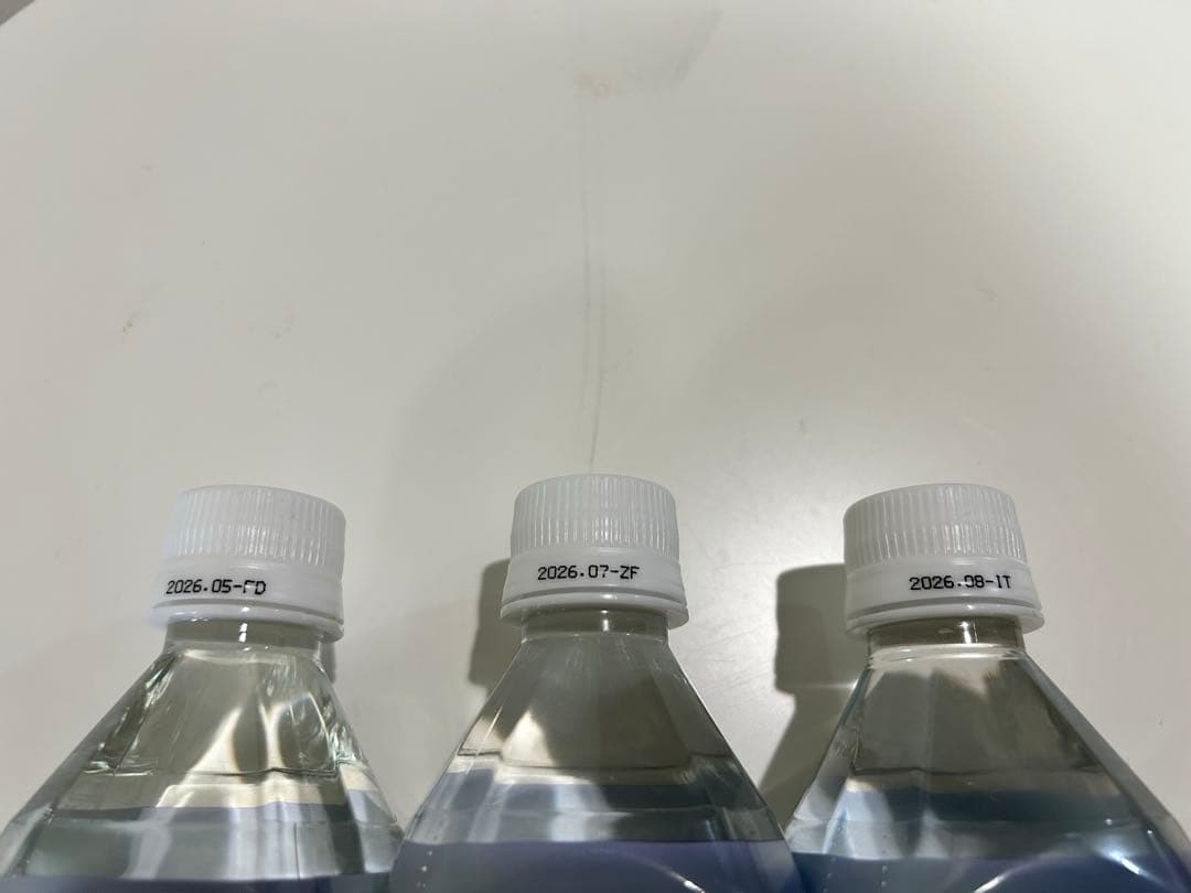 Life Essence. ミネラルウォーター 600ml 3本セット