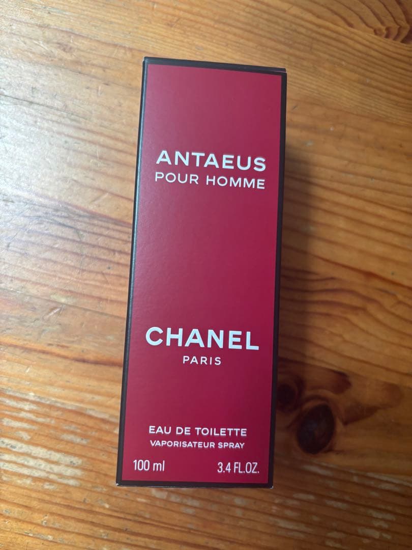 シャネル アンテウス オードゥ トワレット (ヴァポリザター) 100ml