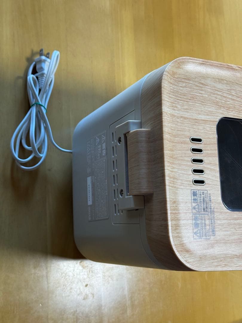 アイリスオーヤマ ホームベーカリー IBM-010-C