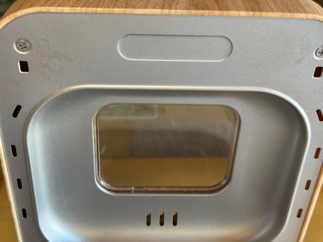 アイリスオーヤマ ホームベーカリー IBM-010-C