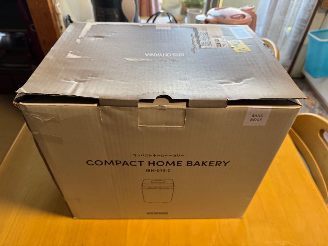 アイリスオーヤマ ホームベーカリー IBM-010-C