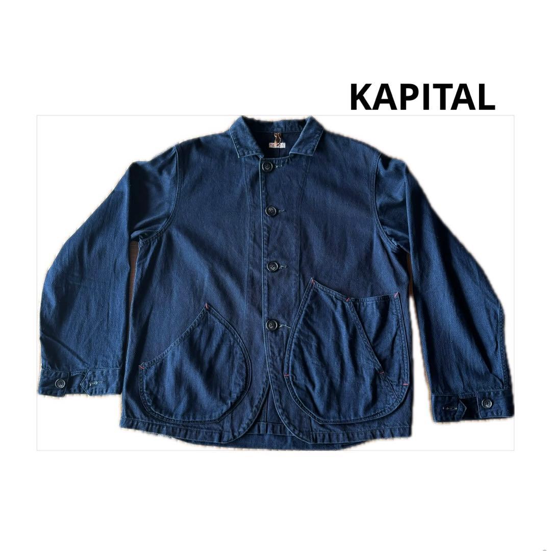 KAPITAL 10ozIDGIDG×8ozIDGIDG リンゴマンカバーオール