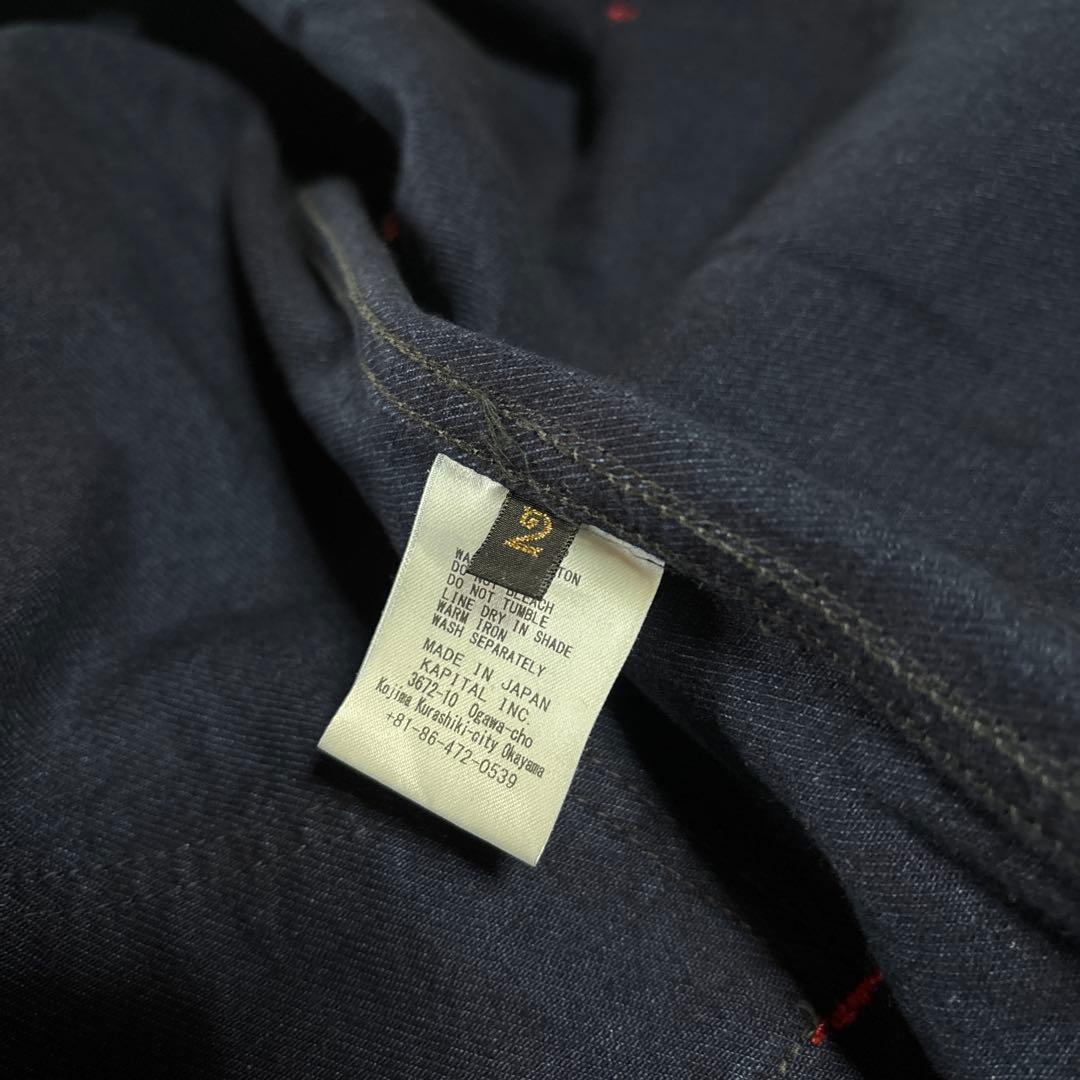 KAPITAL 10ozIDGIDG×8ozIDGIDG リンゴマンカバーオール