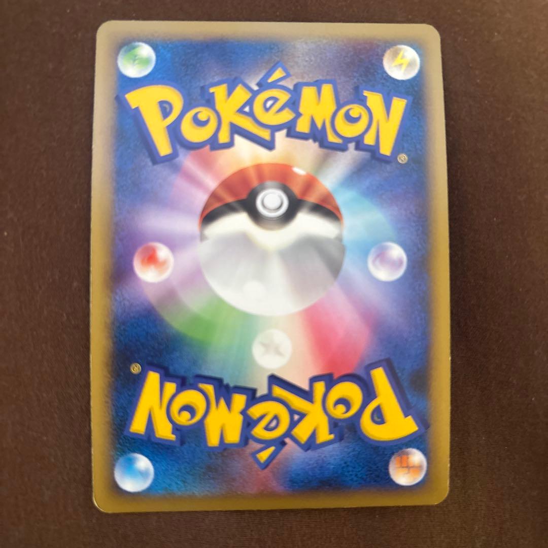 エーフィ ★ L2 よみがえる伝説 024/080