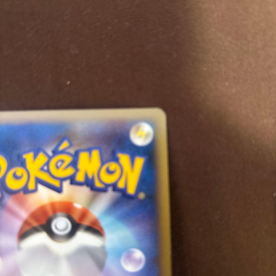 エーフィ ★ L2 よみがえる伝説 024/080