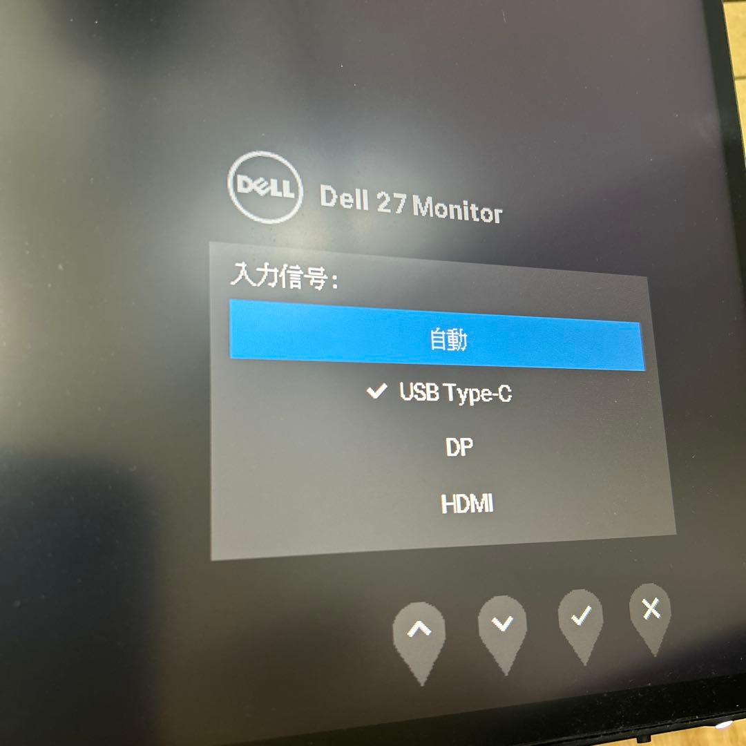 Dell U2720QM 27インチ 4K USB-Cモニター