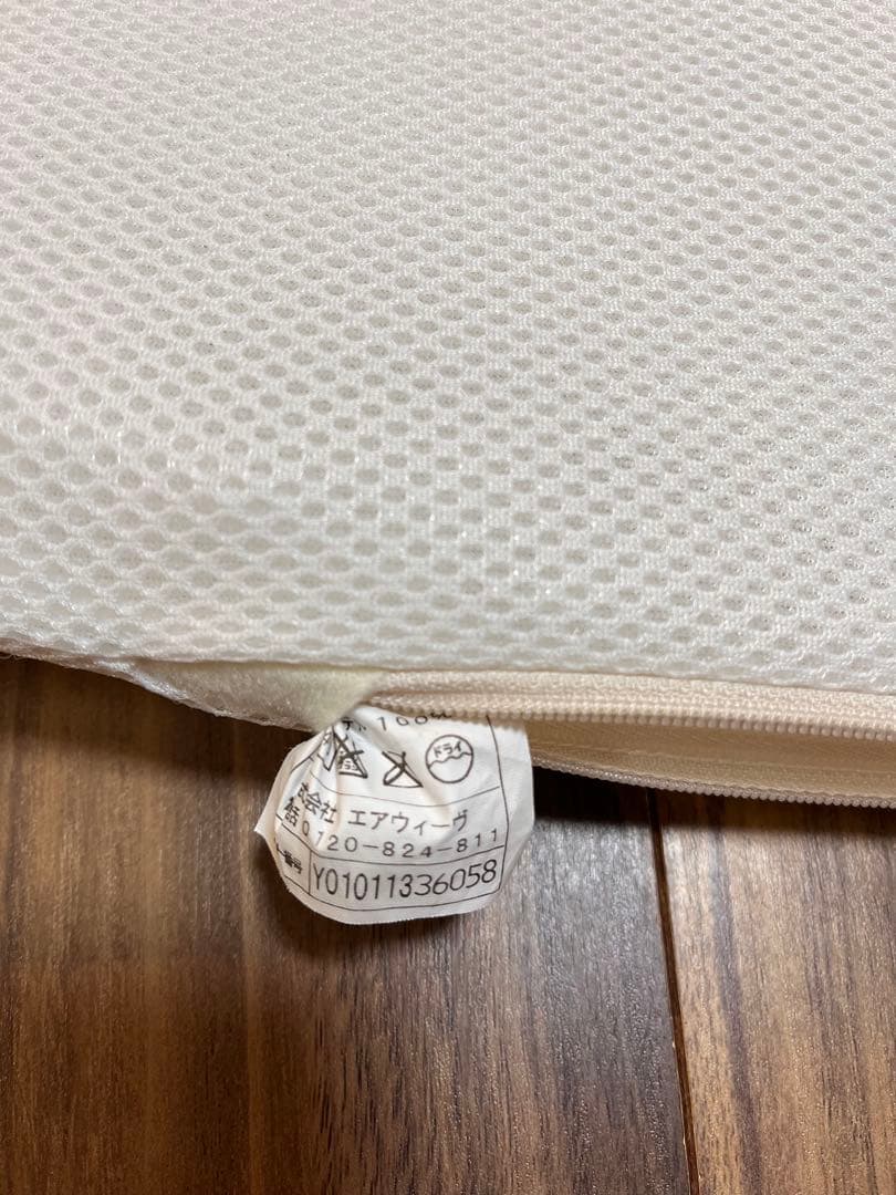 airweave マットレス マット シングル　本体と1枚目のカバーのみ