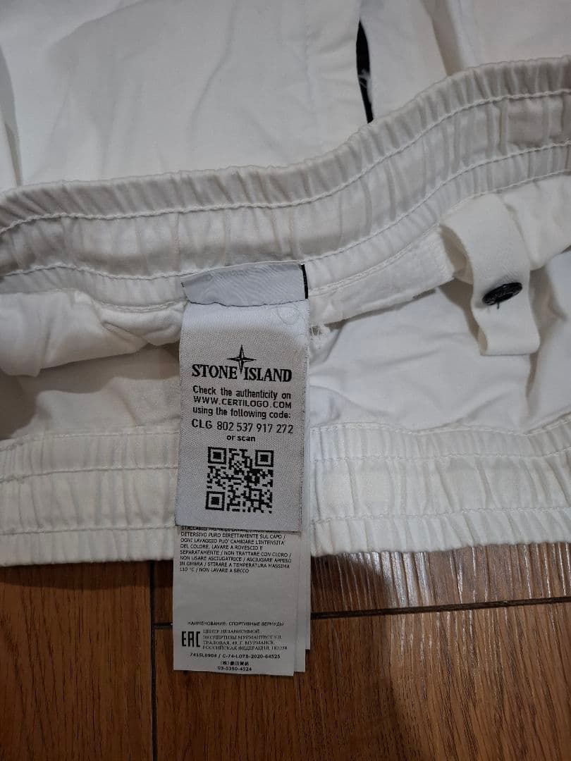 STONE  ショートパンツ