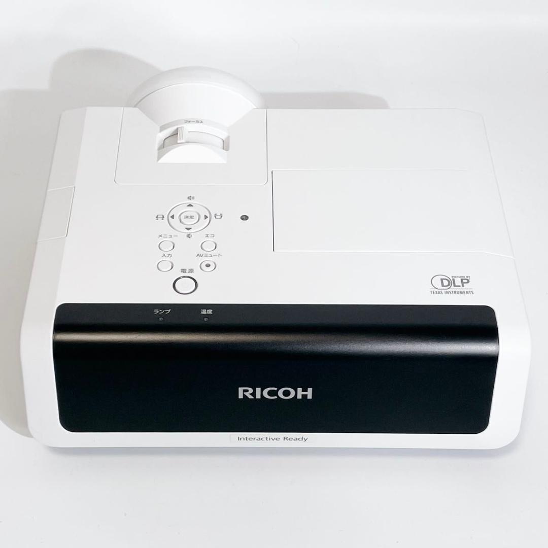 RICOH リコー PJ WX4241 液晶プロジェクター 単焦点プロジェクター