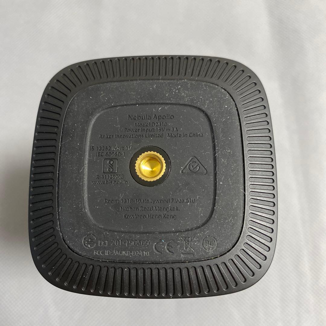 Nedula Apollo プロジェクター