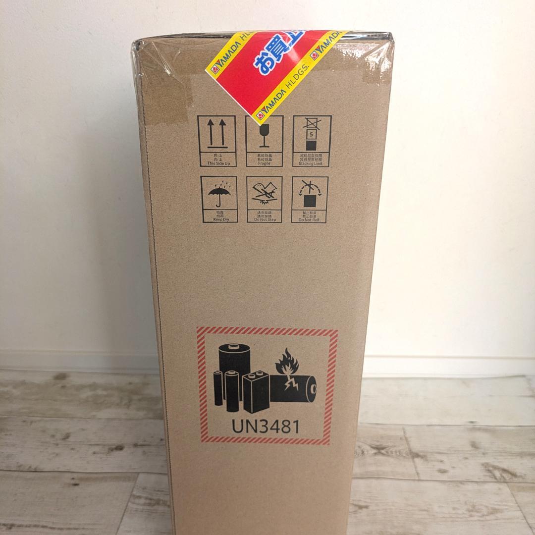 ★新品未開封★Roborock Q7T ロボット掃除機　吸引＆水拭き