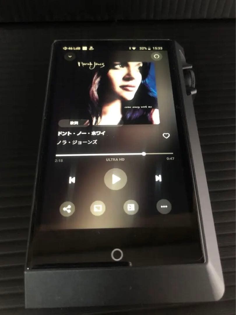 Cayin N6 MK2 デジタルオーディオプレーヤー