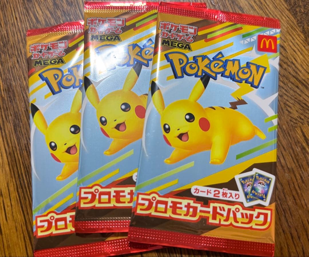 ウ*ー様 【PSA8】ミモザ SAR カシオペア パラソルおねえさん リザードン