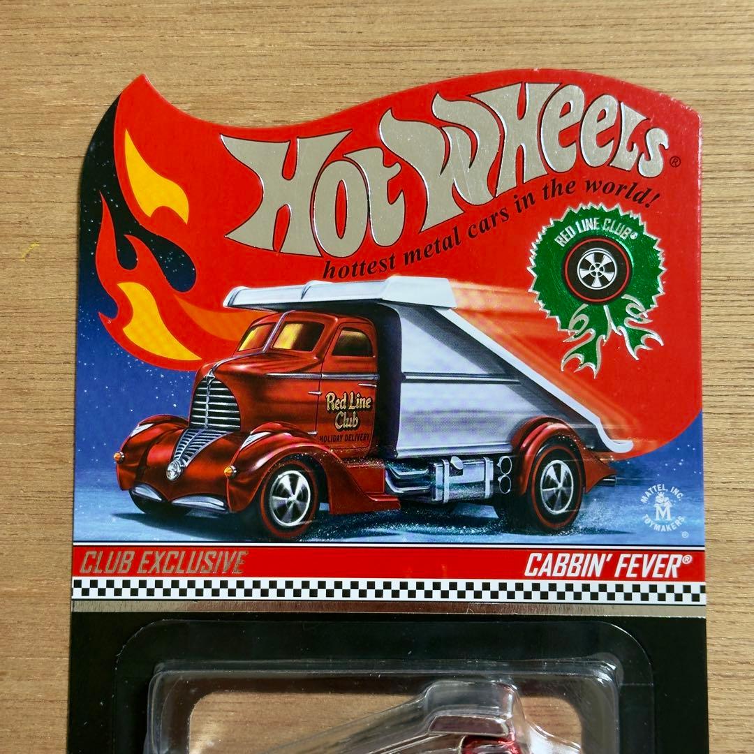Hot Wheels Cabbin’ Fever 2015 レッドラインクラブ