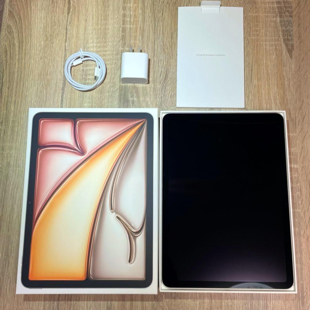 【充放電回数3回】iPad Air M2 128GB Wi-Fiモデル