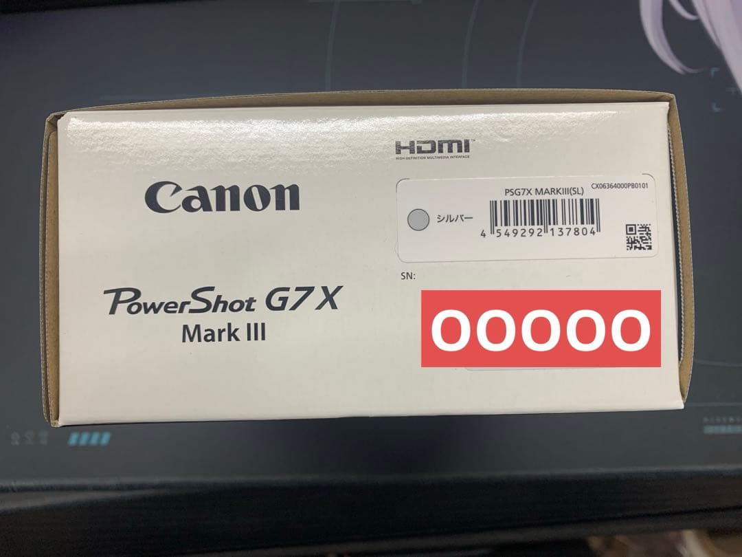 Canon PowerShot G7 X Mark III シルバー+チェキ10