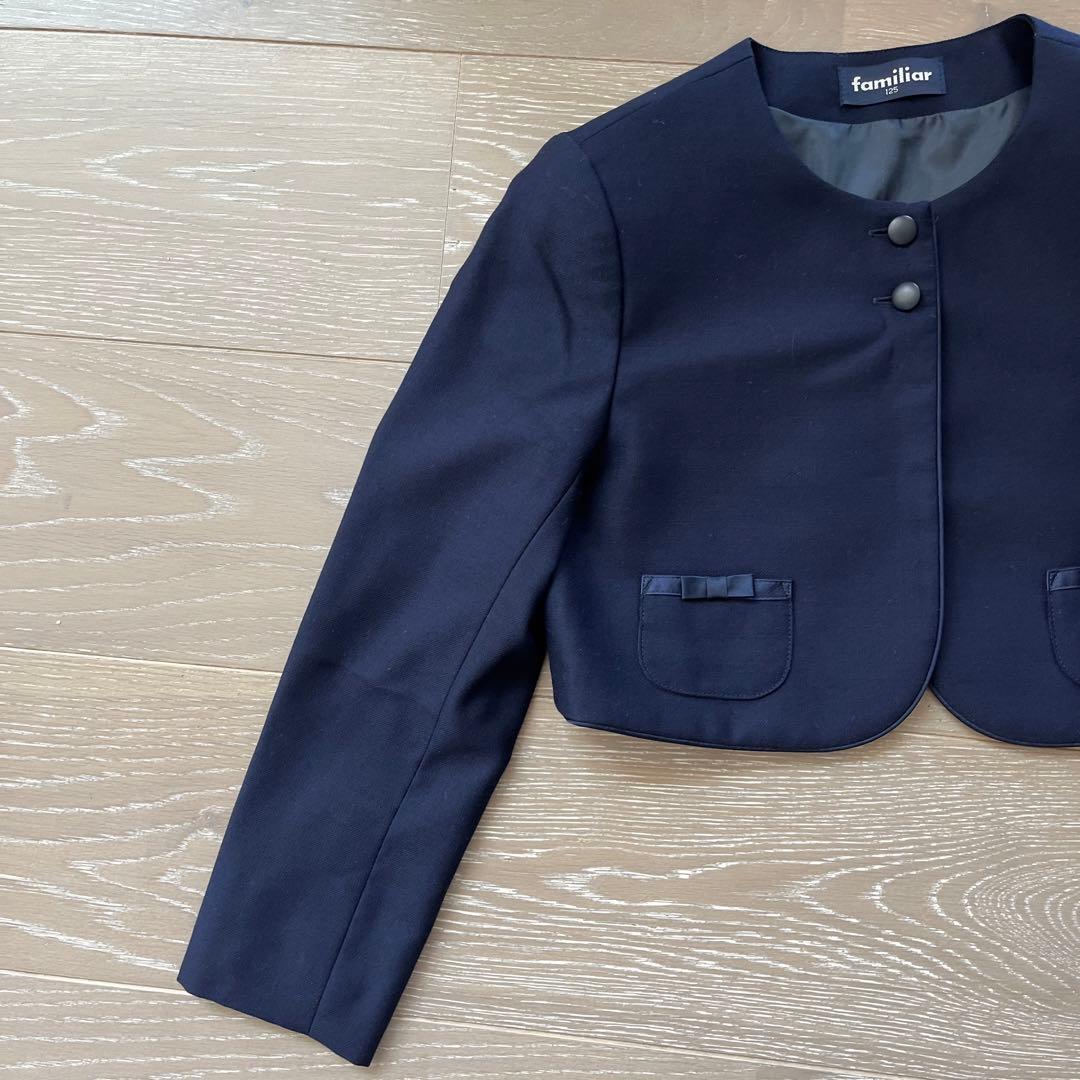 ち*ぃ様 ファミリア お受験セットアップ