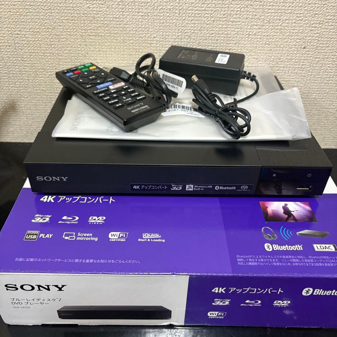 【美品】SONY 4K ブルーレイプレーヤー BDP-S6700