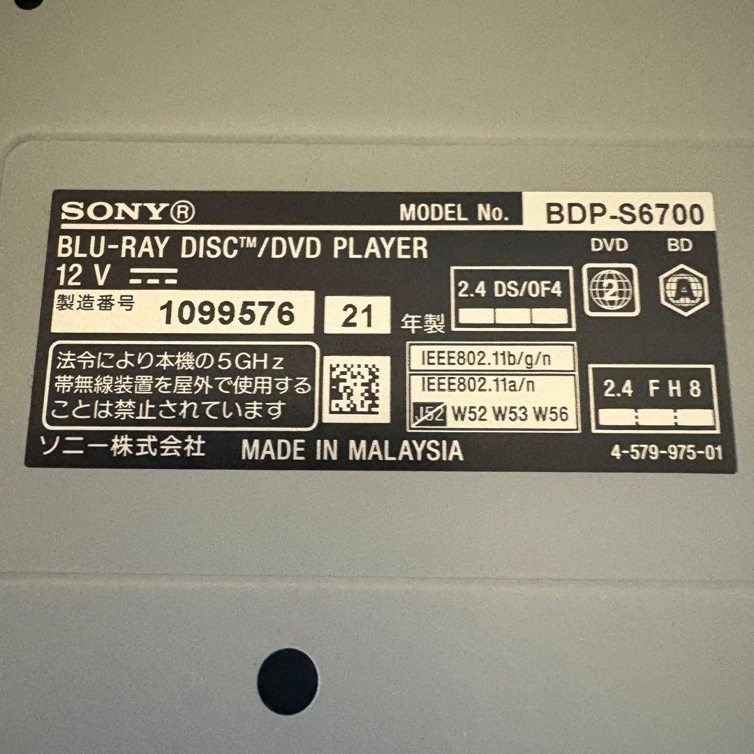 【美品】SONY 4K ブルーレイプレーヤー BDP-S6700