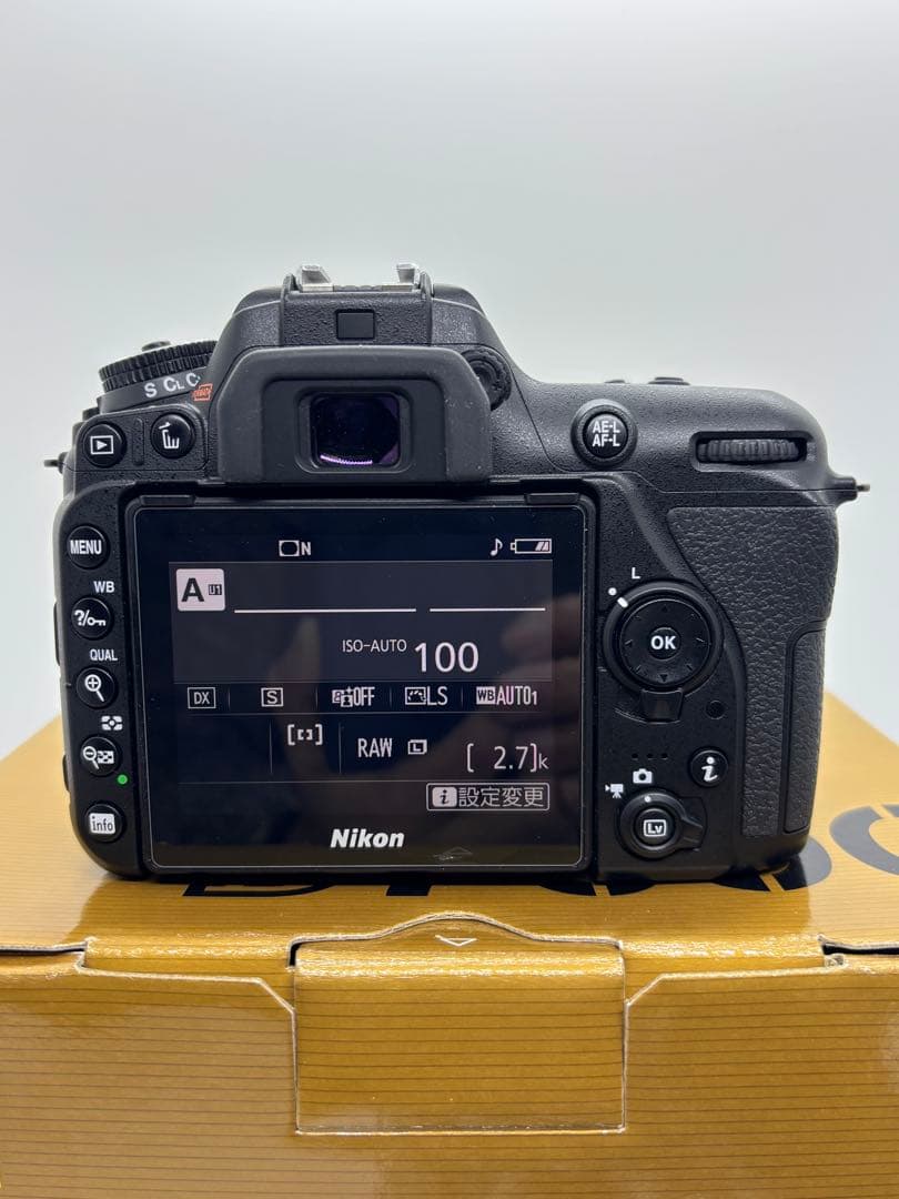 ニコン　D7500