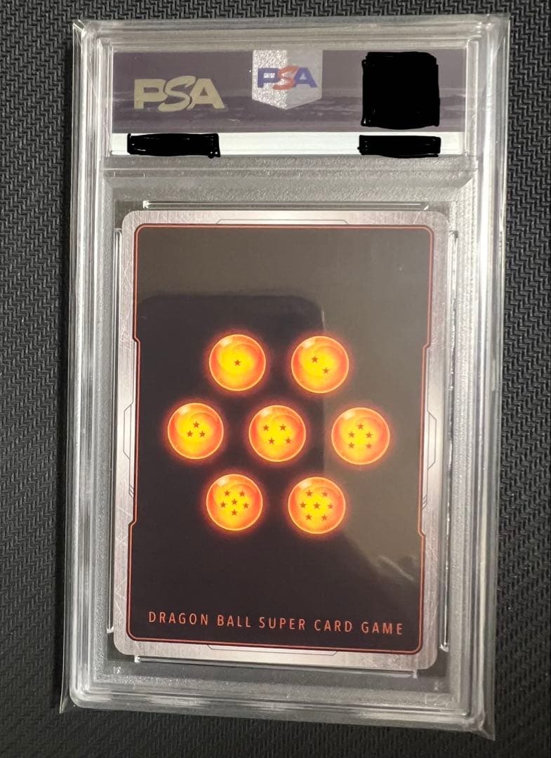 psa10 fb02-133 csベジータ　チャンピオンシップ