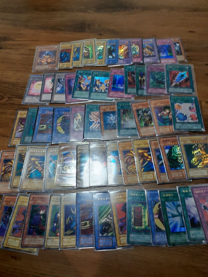 遊戯王 引退 まとめ売り 大量セット
