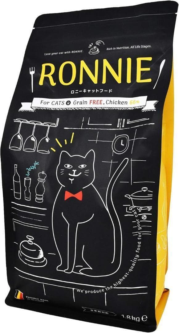 2点おまとめロニー　RONNIE グレインフリーキャットフード 1.8kg