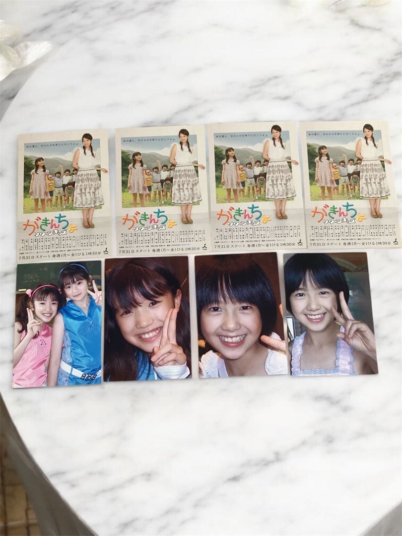 がきんちょ リターンキッズ DVD-BOX・関連品