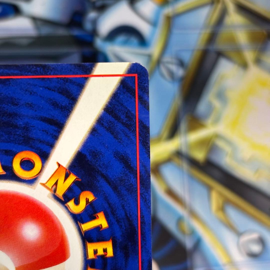 【全ホロ強】フシギバナ_「とりかえっこプリーズ」 キャンペーンカード