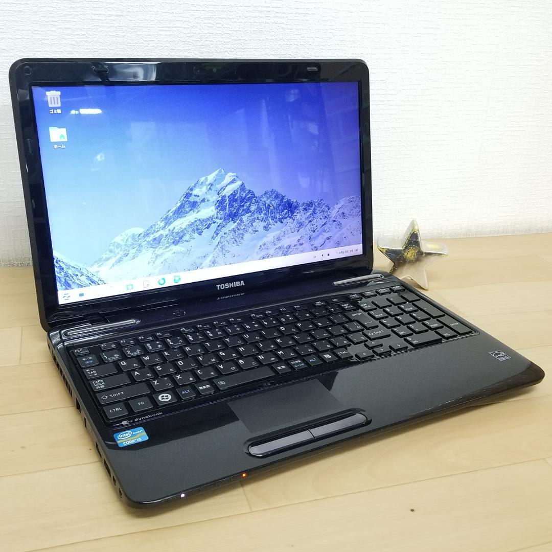 新品SSD i5搭載 DVD搭載 即使用可ノートPC 東芝 (E2233)