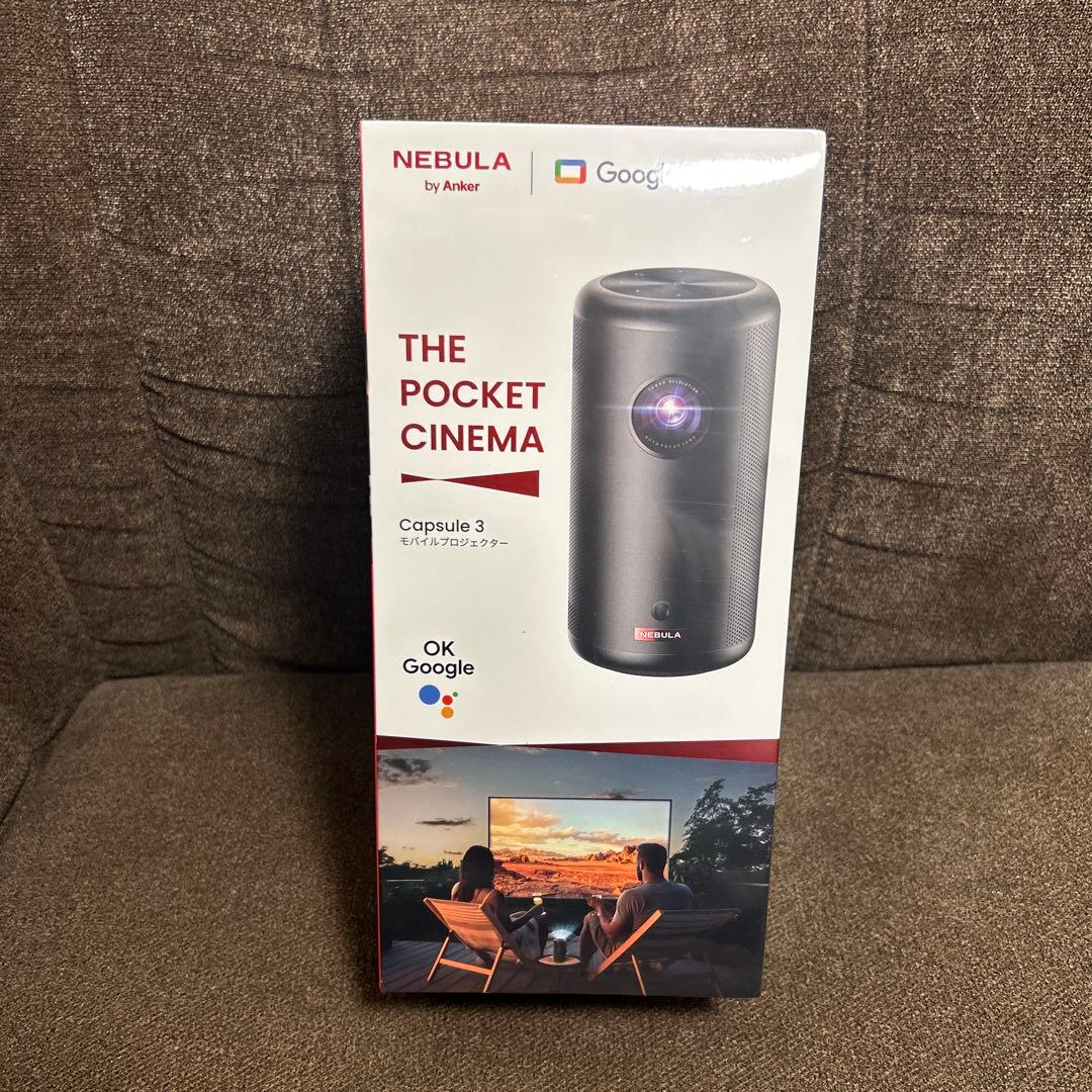【新品未開封】ANKER Nebula Capsule 3 ネビュラカプセル3