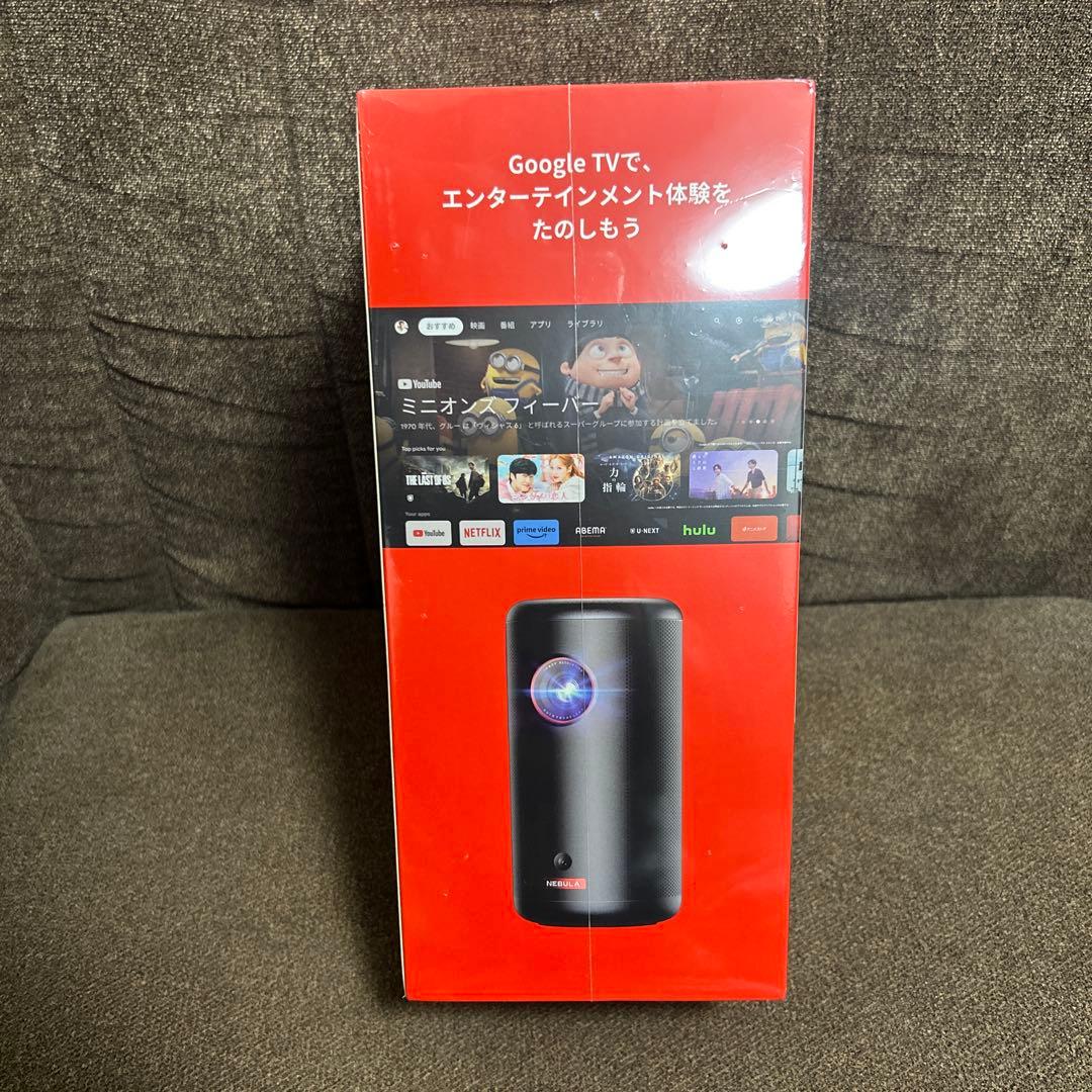 【新品未開封】ANKER Nebula Capsule 3 ネビュラカプセル3