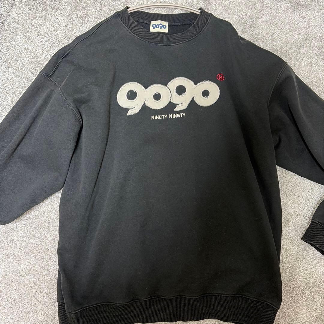 9090 スウェット セットアップ