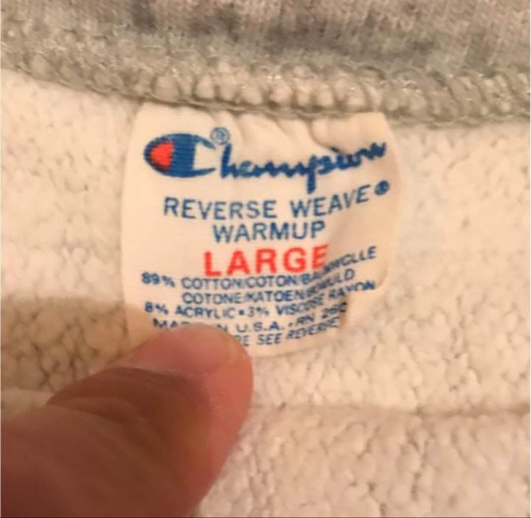 古着★チャンピオンリバースウィーブLサイズ80〜90s トリコタグ