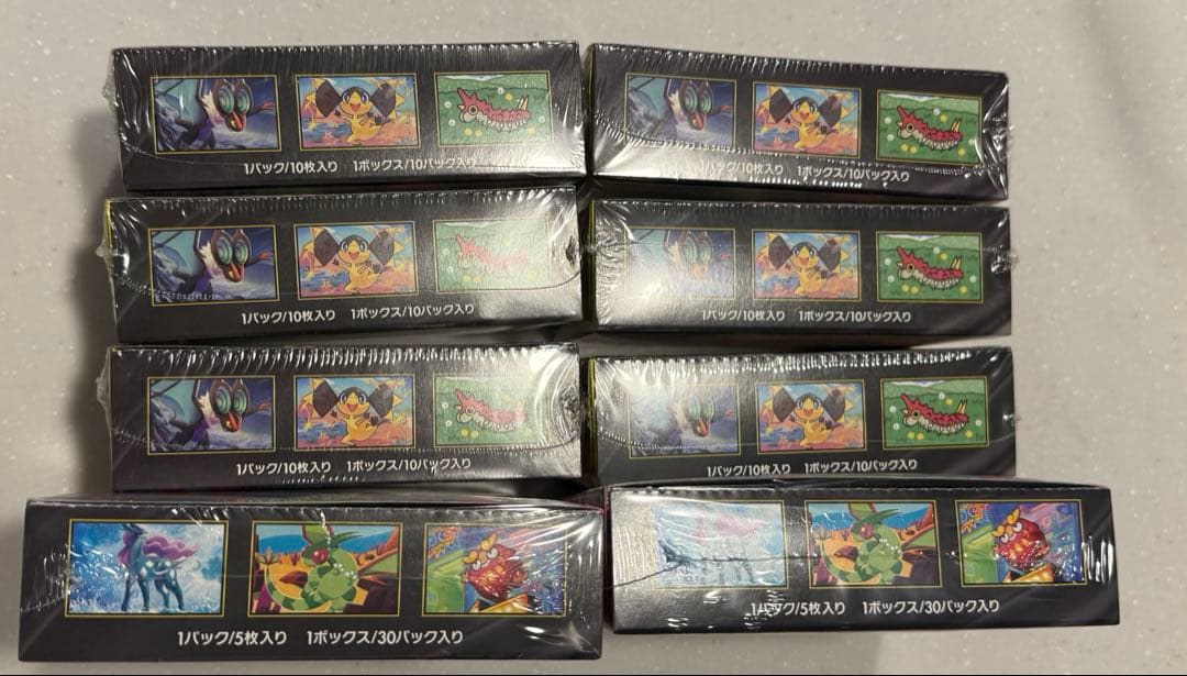 ハイクラスパックMEGAドリームex 6BOX インフェルノx 2BOX