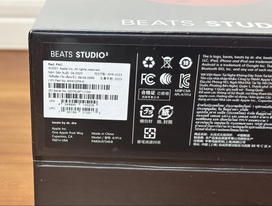 BEATS STUDIO3 ワイヤレスヘッドフォン レッド