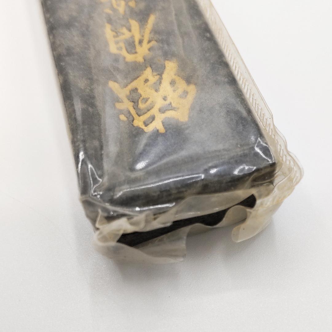 中国書斎墨 上海墨廠出品　鉄斎翁書画宝墨　油煙一〇一　古墨　（国華第一なし）